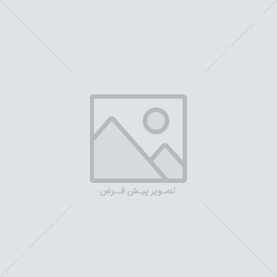 ویتامین ها